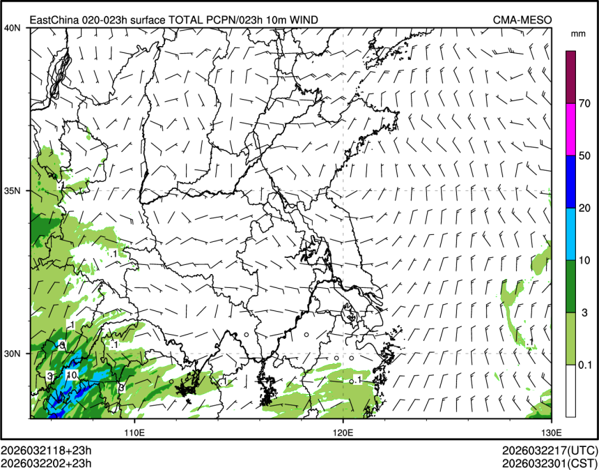 03/22 02时 +023小时