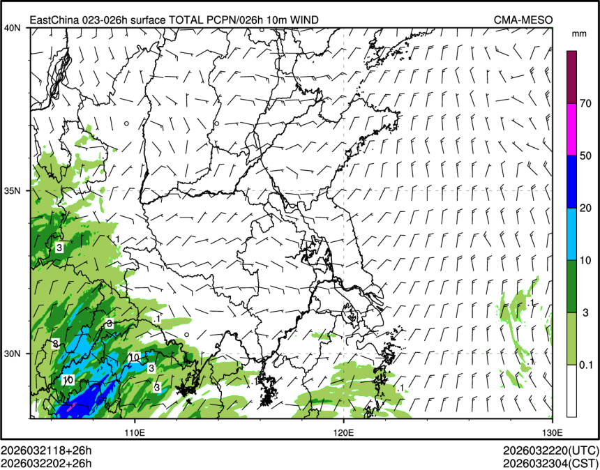 03/22 02时 +026小时