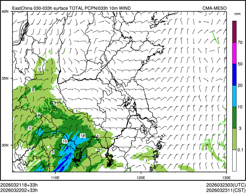03/22 02时 +033小时