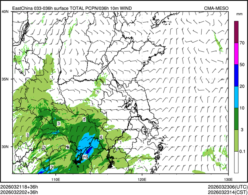 03/22 02时 +036小时