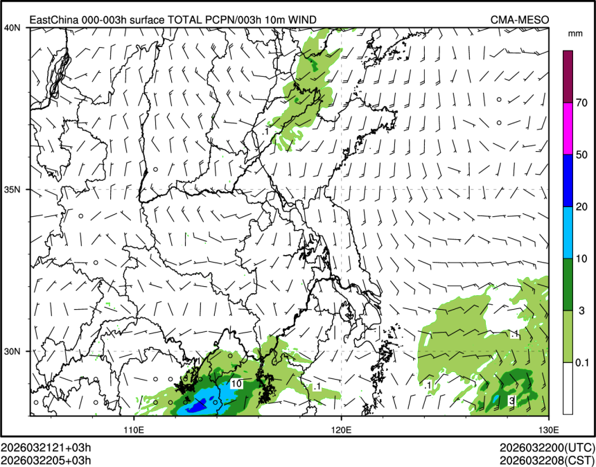 03/22 05时 +003小时