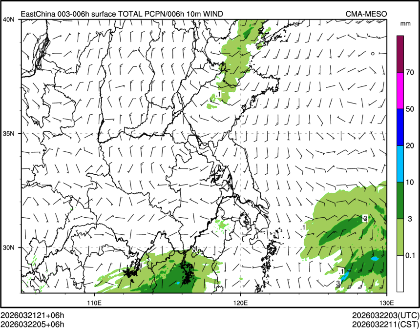 03/22 05时 +006小时