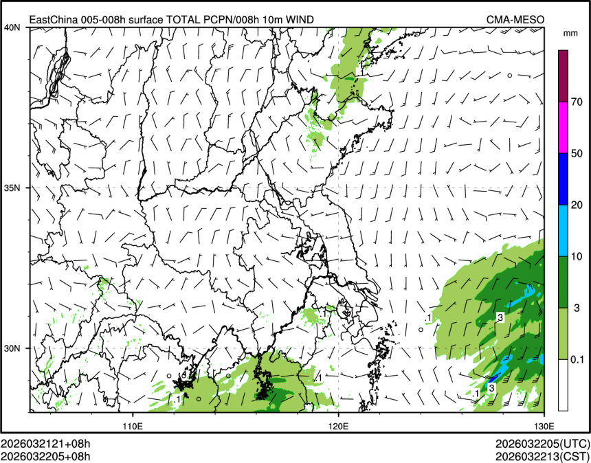 03/22 05时 +008小时
