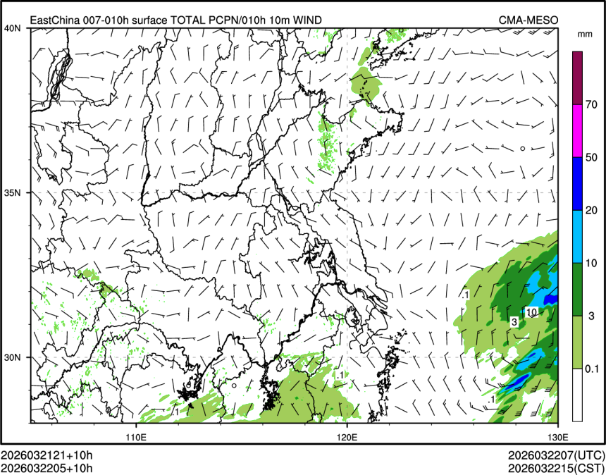 03/22 05时 +010小时
