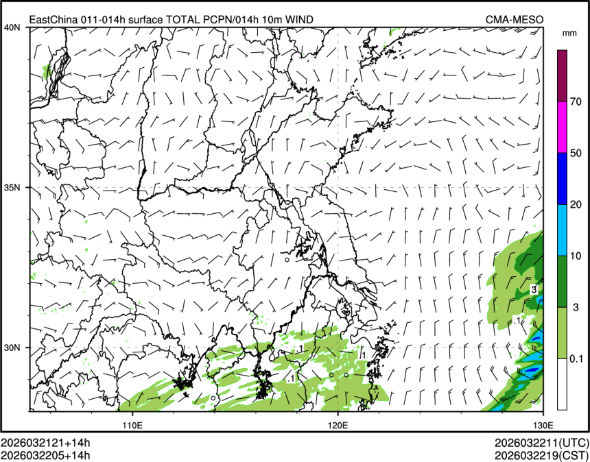 03/22 05时 +014小时