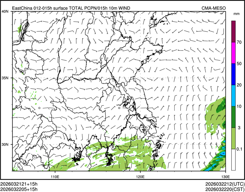03/22 05时 +015小时
