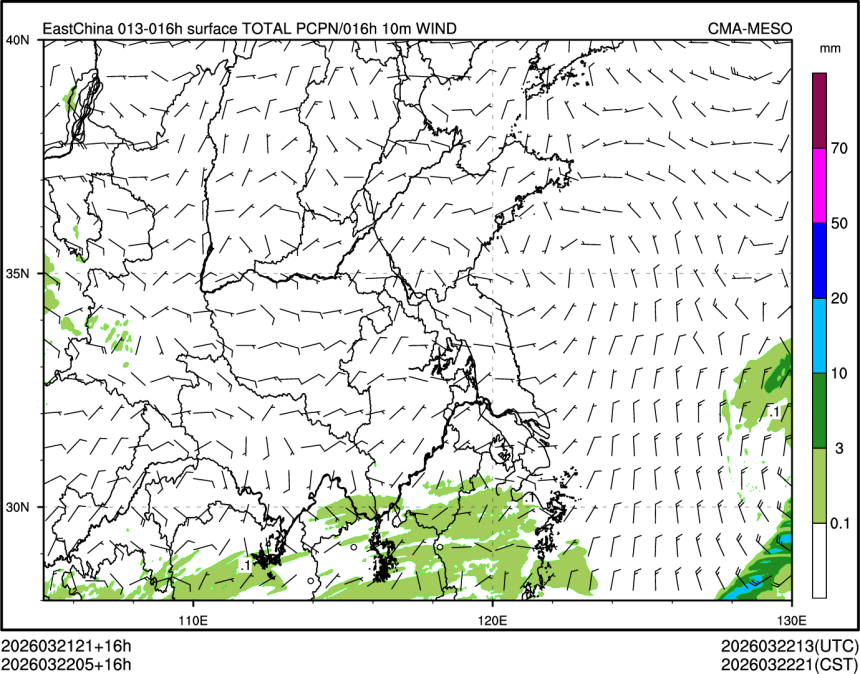 03/22 05时 +016小时
