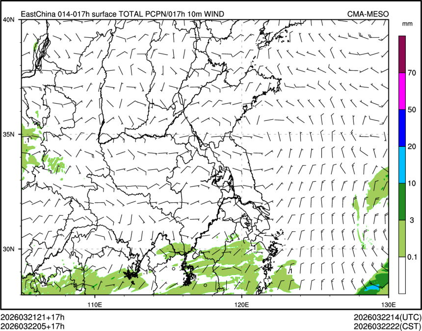 03/22 05时 +017小时