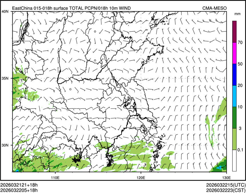 03/22 05时 +018小时