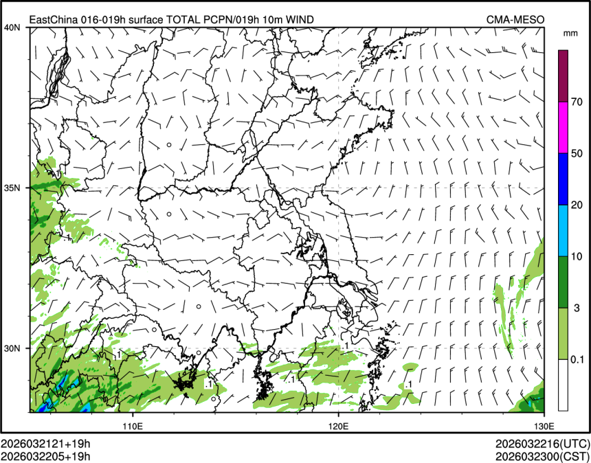 03/22 05时 +019小时