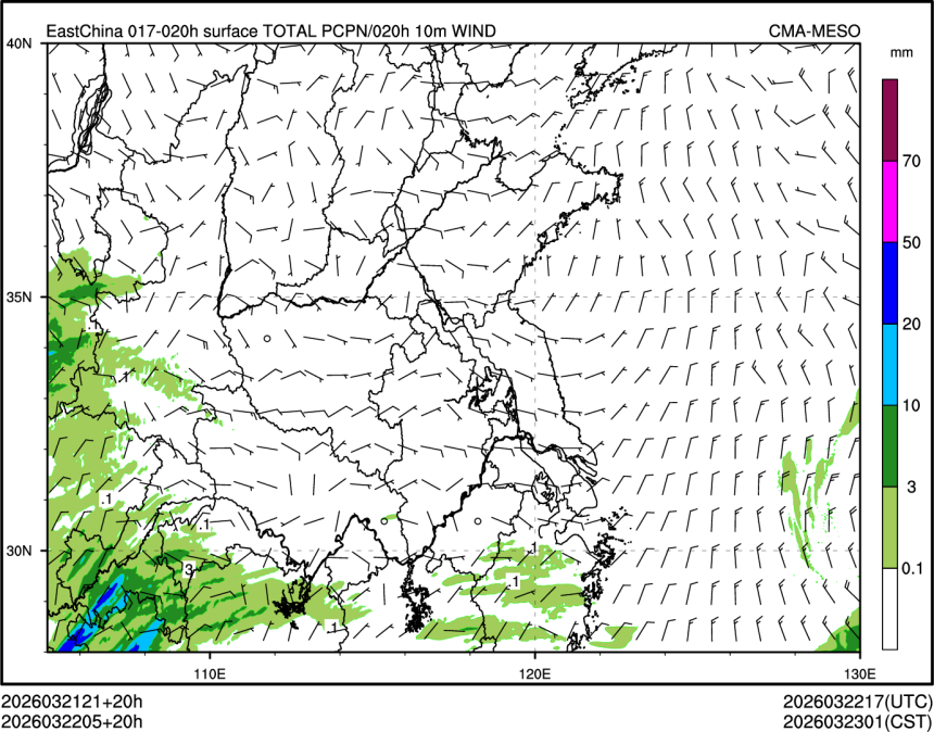 03/22 05时 +020小时