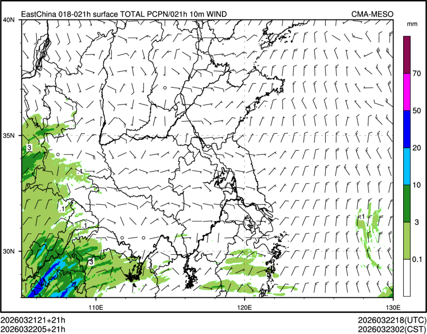 03/22 05时 +021小时