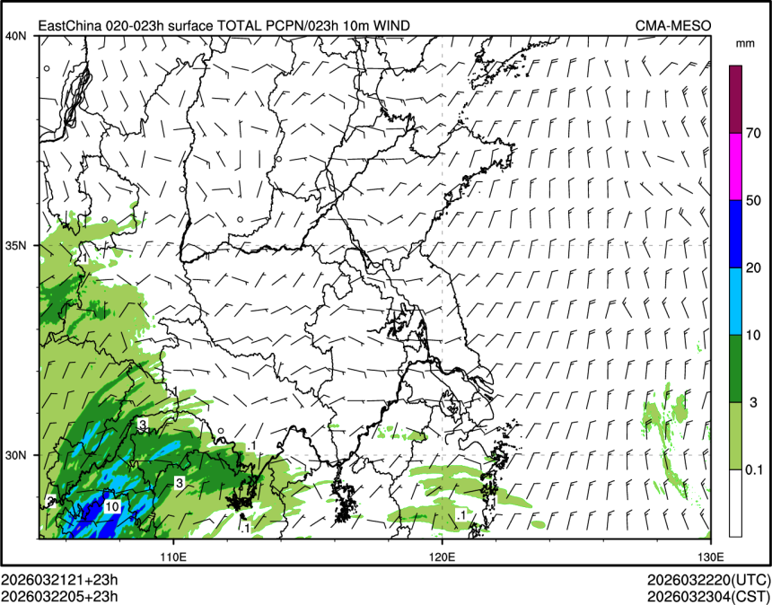 03/22 05时 +023小时