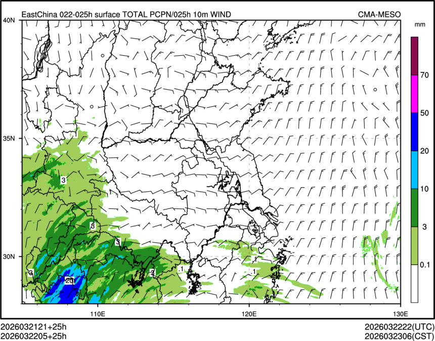 03/22 05时 +025小时