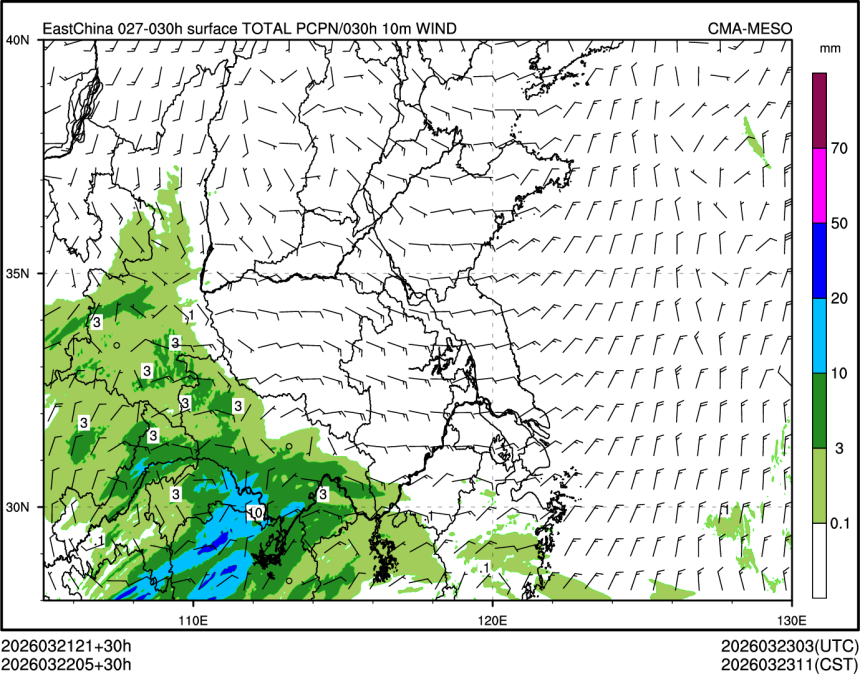 03/22 05时 +030小时