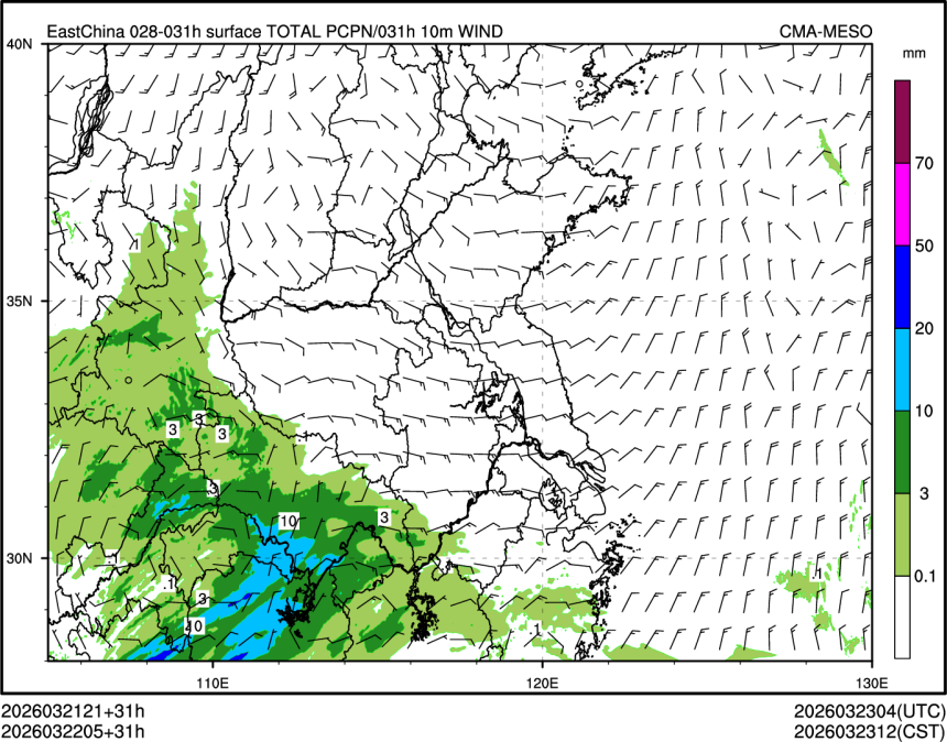 03/22 05时 +031小时