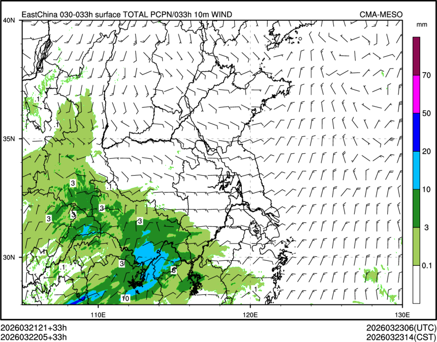 03/22 05时 +033小时
