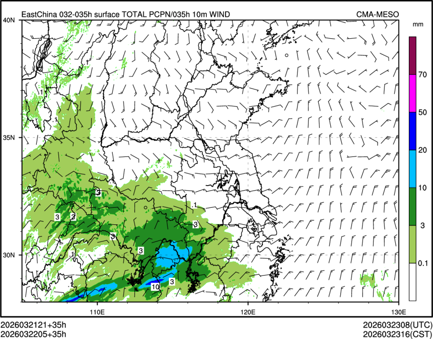 03/22 05时 +035小时