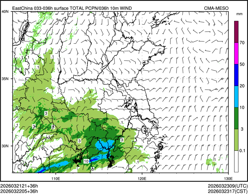 03/22 05时 +036小时