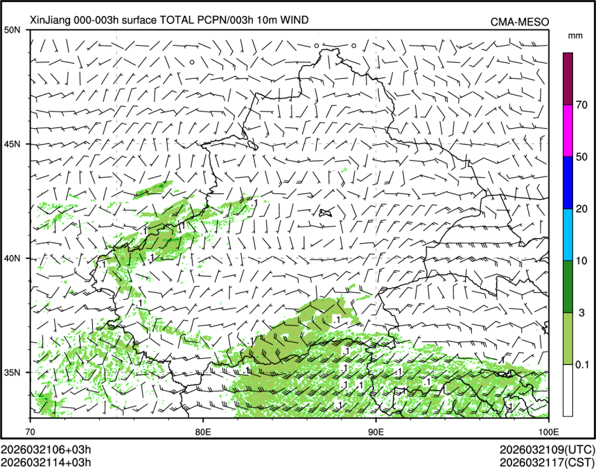 03/21 14时 +003小时