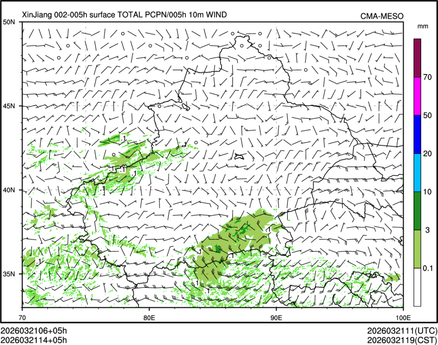 03/21 14时 +005小时