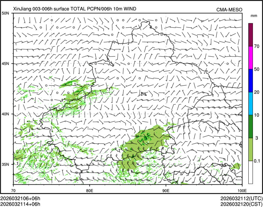 03/21 14时 +006小时
