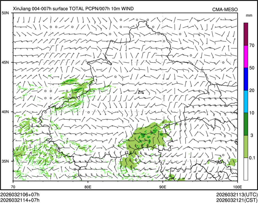 03/21 14时 +007小时