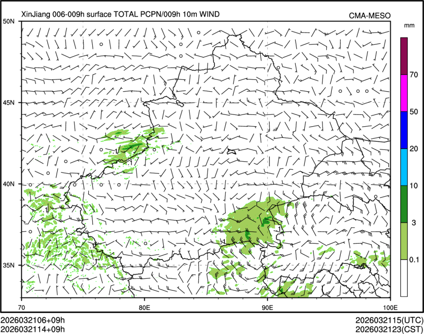 03/21 14时 +009小时