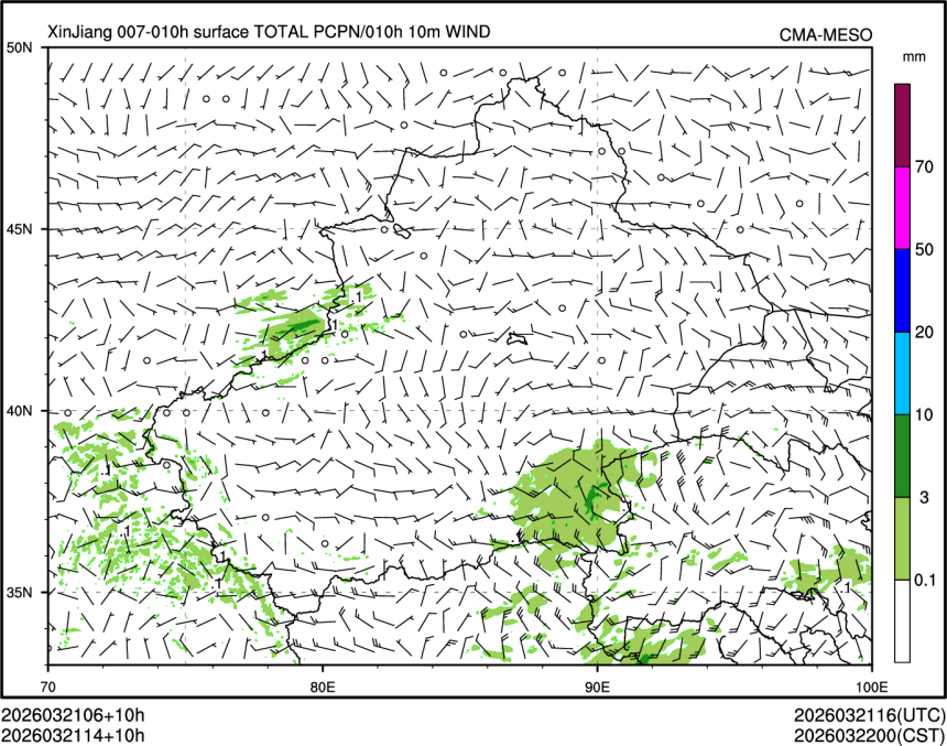 03/21 14时 +010小时