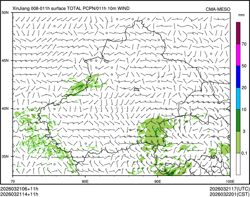03/21 14时 +011小时