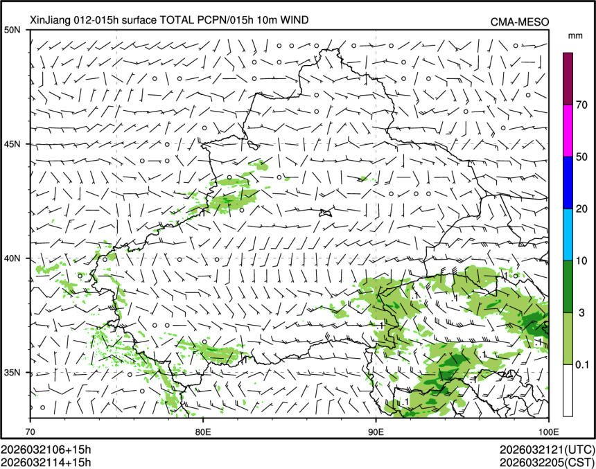 03/21 14时 +015小时