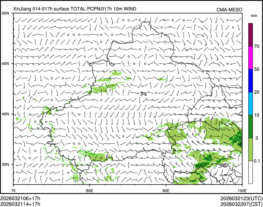 03/21 14时 +017小时