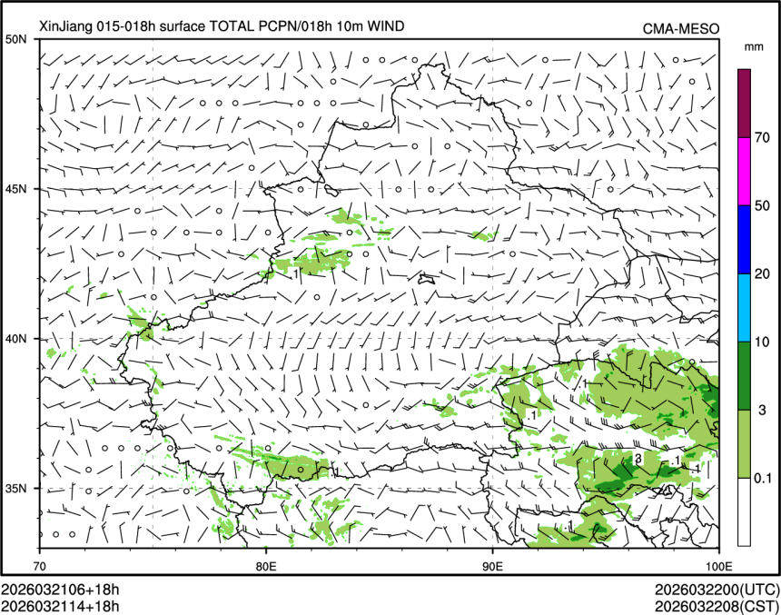 03/21 14时 +018小时
