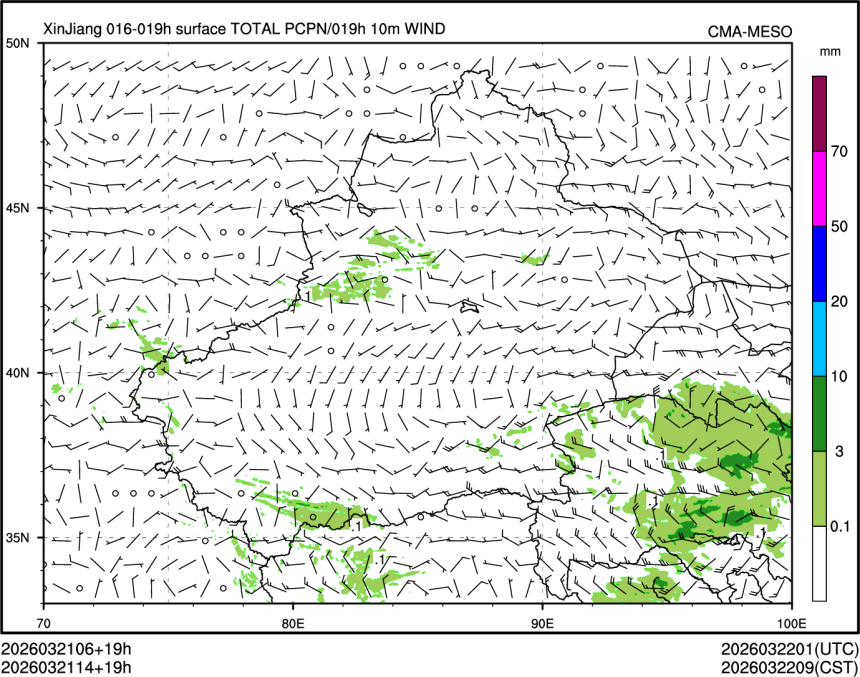 03/21 14时 +019小时