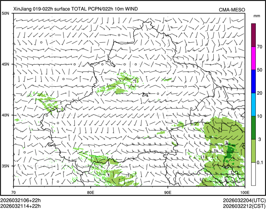 03/21 14时 +022小时