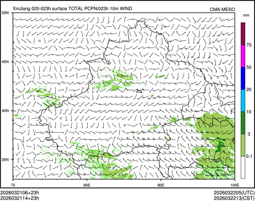 03/21 14时 +023小时