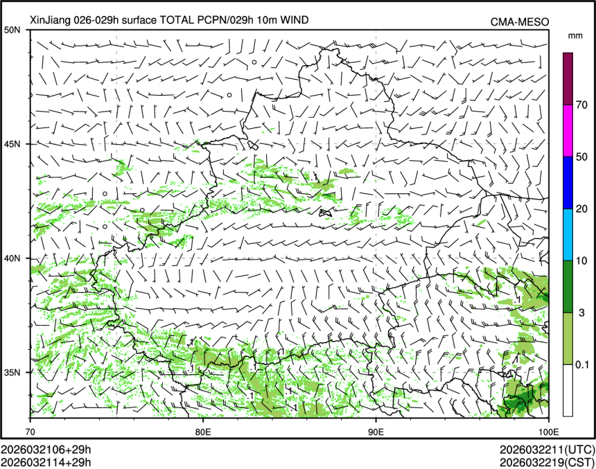 03/21 14时 +029小时