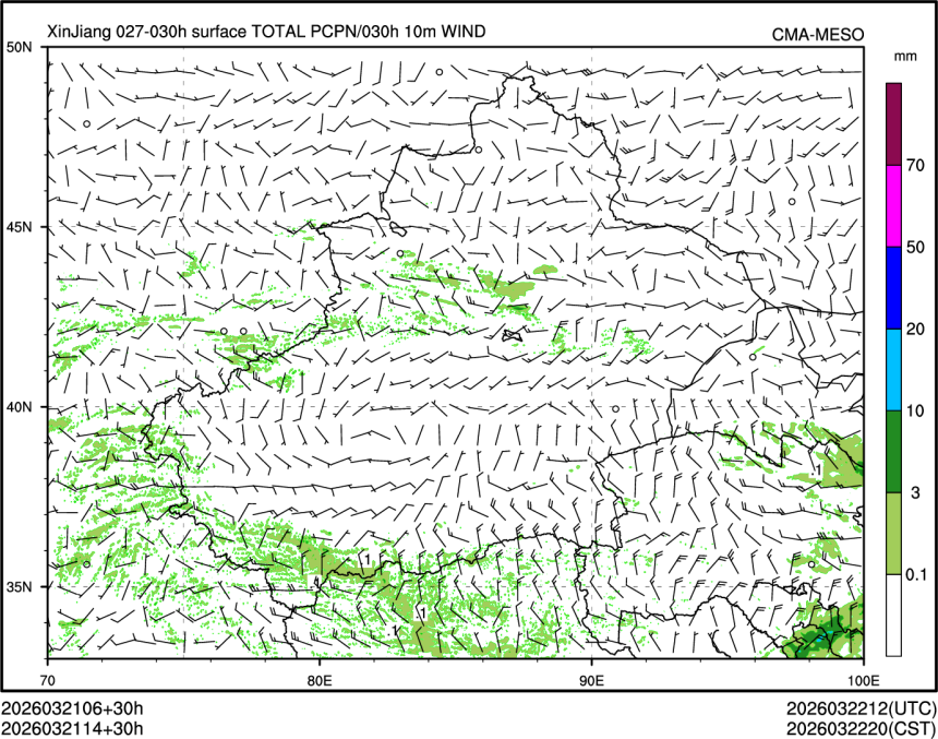 03/21 14时 +030小时