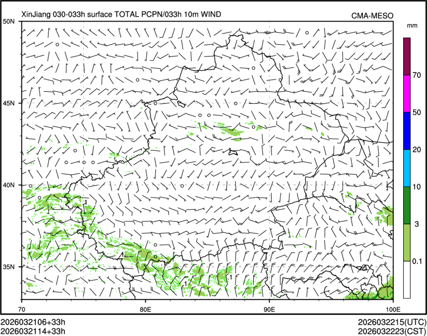03/21 14时 +033小时