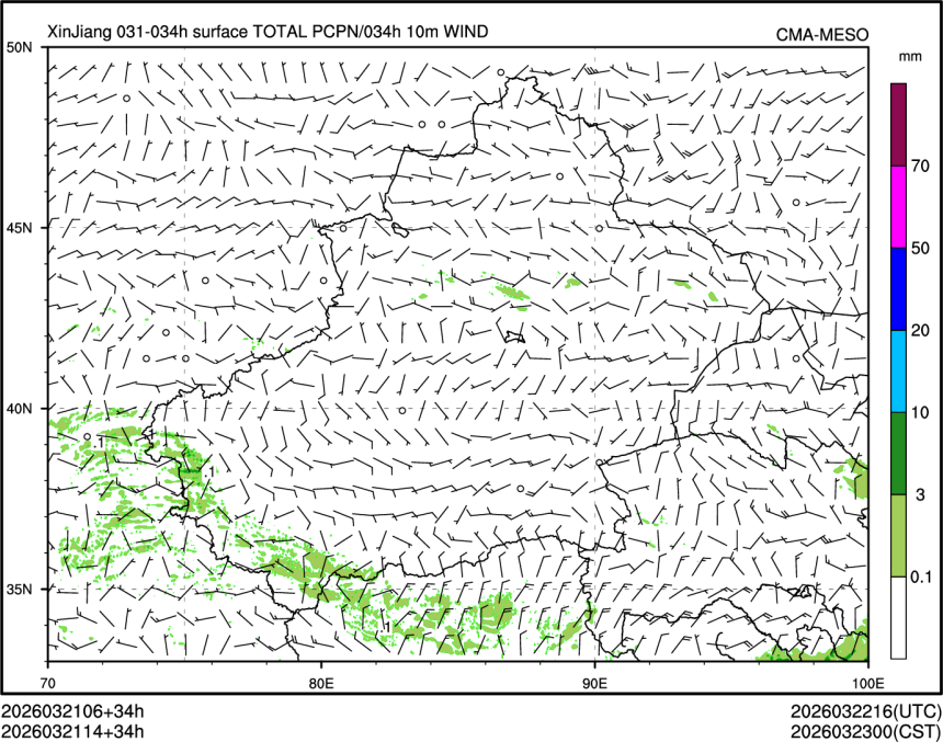 03/21 14时 +034小时