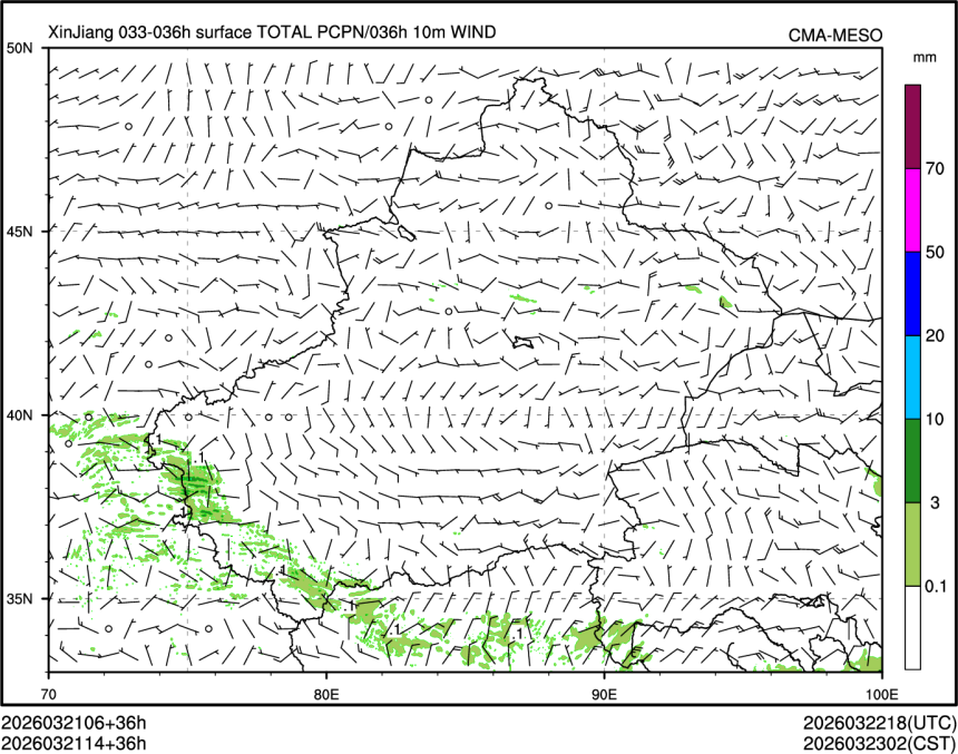 03/21 14时 +036小时
