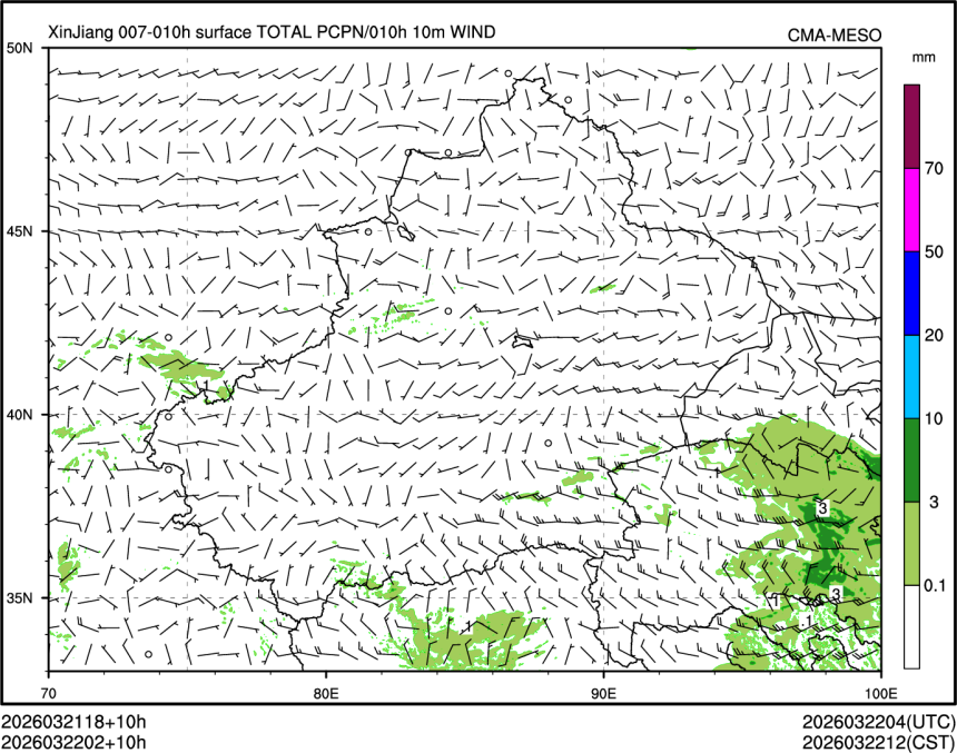 03/22 02时 +010小时