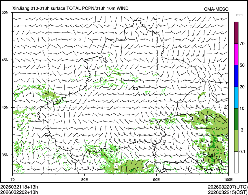 03/22 02时 +013小时