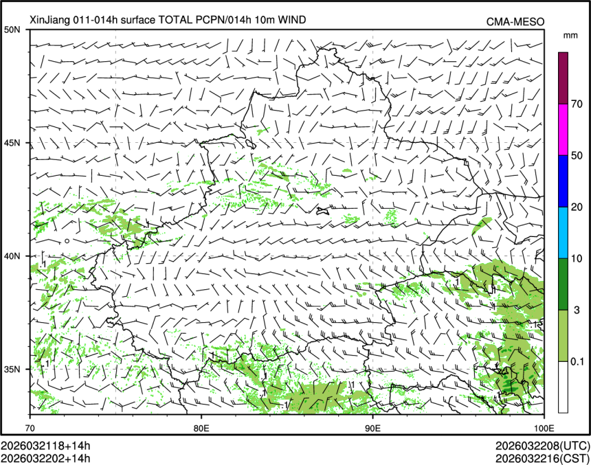 03/22 02时 +014小时