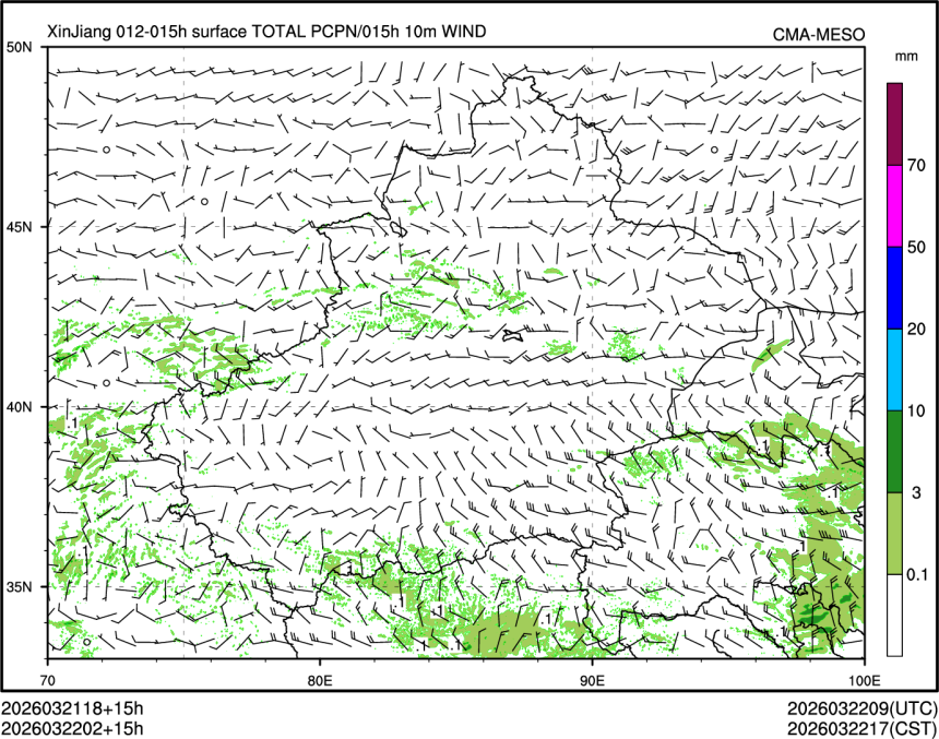 03/22 02时 +015小时