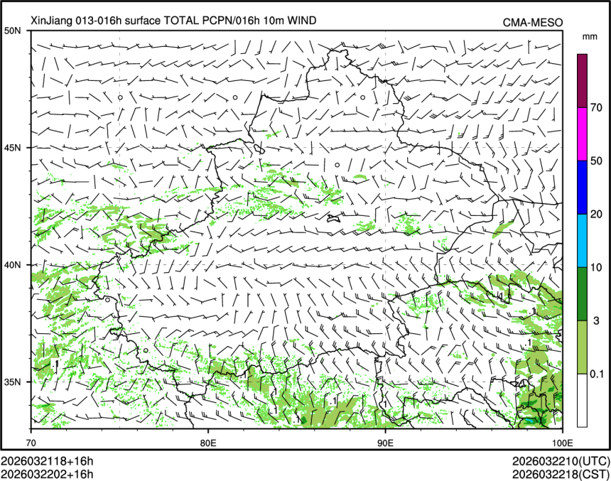 03/22 02时 +016小时
