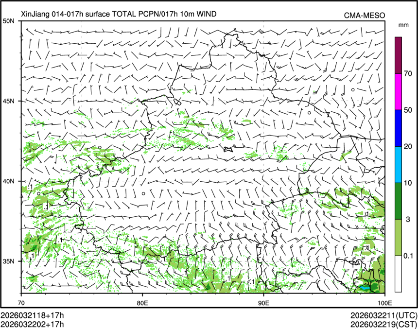 03/22 02时 +017小时