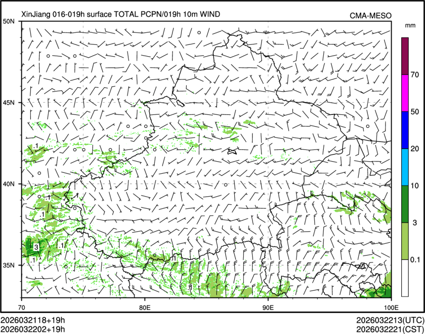 03/22 02时 +019小时