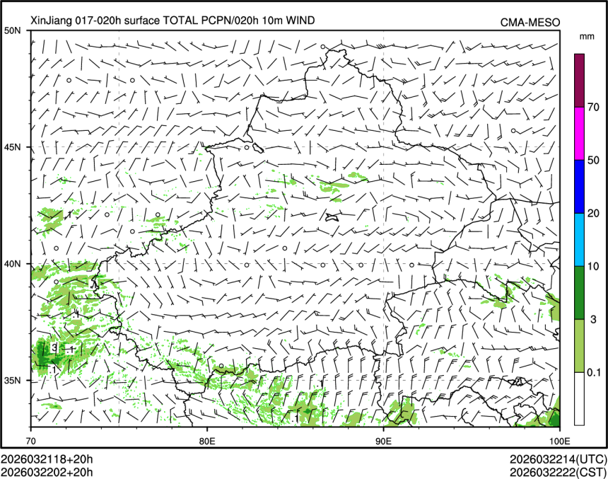 03/22 02时 +020小时