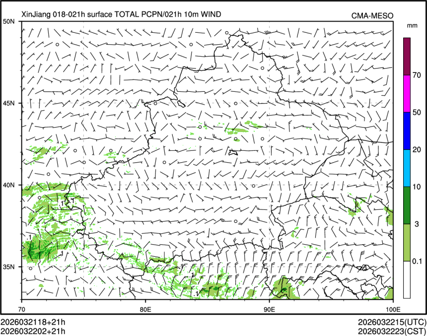 03/22 02时 +021小时